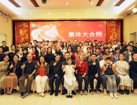 迎風(fēng)而上 · 堅(jiān)毅前行 | 明旺2023年度表彰&迎新會(huì)完美落幕！