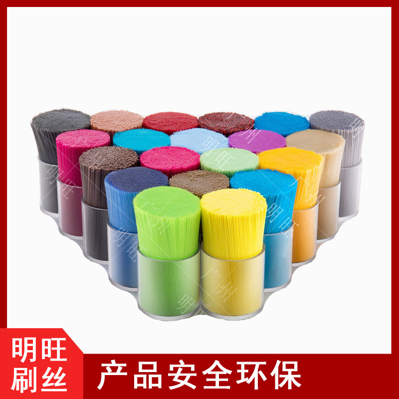 中國的尼龍毛生產商，20年老品牌[明旺]